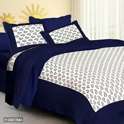 200 TC Cotton Double Abstract Flat Bedsheet Pack of 1-thumb0