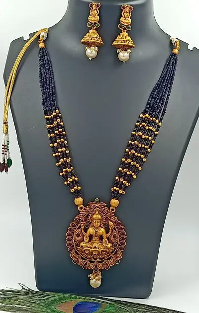 Trendy Jewellery Set 