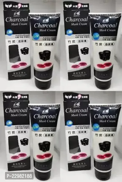 CHARCOAL FACE MASK (PACK OF 4)