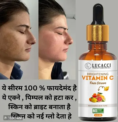 Face oil serum Vitamin C Face - For Anti Aging  Smoothening  Brightening Face Vitamin C Pack of 1-thumb0