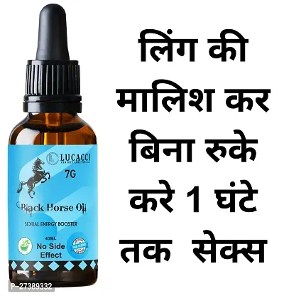 LUCACCI Brightening  Whitening Vitamin C Face Serum, hyaluronic acid for Anti pimple, Acne Free Skin, Aloe Vera extract for face Anti Ageing, Face Oil  Serum for Dry Skin and Oily Skin, Fairness  Face Glow | 30ml, 1-thumb0