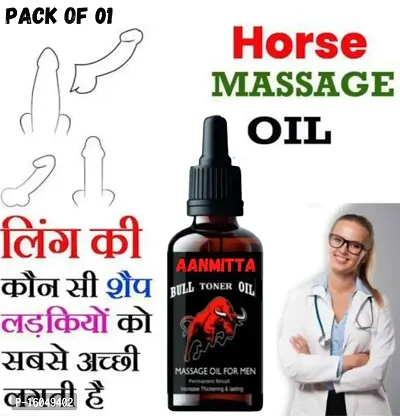 AANMITTA BULL MASSAGE OIL FOR MAN PACK OF 01