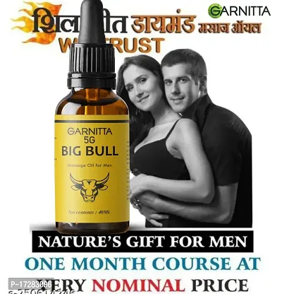 Garnitta massage oil for man's better performance and power| extra time | big dick | penis enlargement | horse power | penis growth |( pack of 1 )