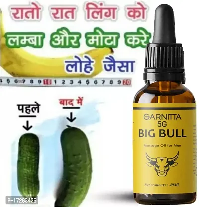 Garnitta massage oil for man's better performance and power| extra time | big dick | penis enlargement | horse power | penis growth |( pack of 1 )