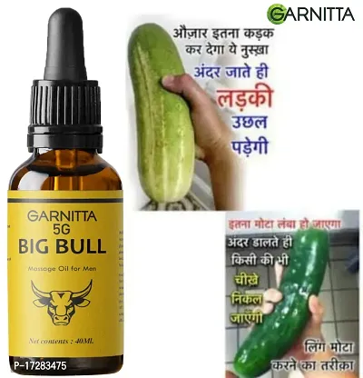 Garnitta massage oil for man's better performance and power| extra time | big dick | penis enlargement | horse power | penis growth |( pack of 1 )-thumb0