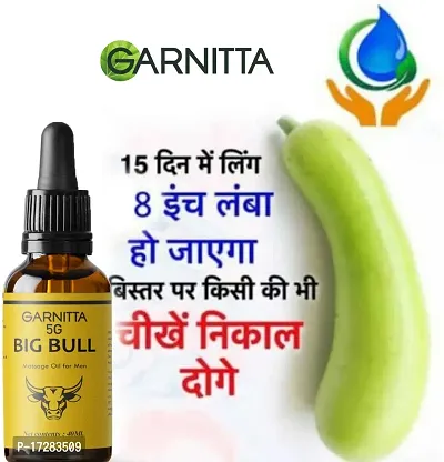 Garnitta massage oil for man's better performance and power| extra time | big dick | penis enlargement | horse power | penis growth |( pack of 1 )