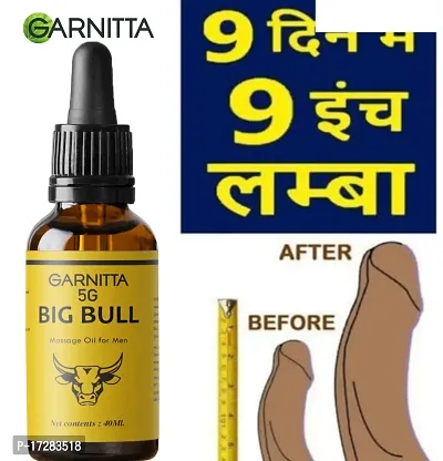 Garnitta massage oil for man's better performance and power| extra time | big dick | penis enlargement | horse power | penis growth |( pack of 1 )