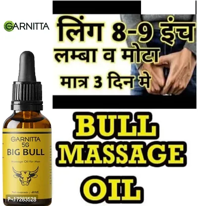 Garnitta massage oil for man's better performance and power| extra time | big dick | penis enlargement | horse power | penis growth |( pack of 1 )