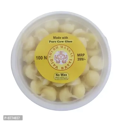 Pure Cow Ghee Diya batti 100 Nos 100 Percent Wax Free for Daily Puja, Festivals  Rituals -100 Nos Pack of 1 Total Count 100 Cotton Wicks