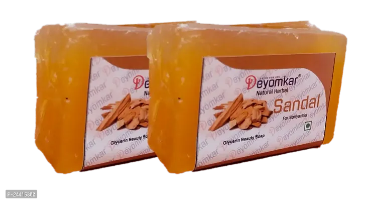 Sandalwood Serenity Duo Herbal Glycerin Soap Set of 2
