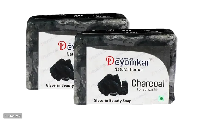 Herbal Harmony Glycerin Soap Set Charcoal Detox Pack 2-thumb0