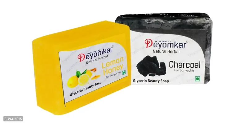 Charcoal Citrus Revival Lemon Infused Glycerin Soap