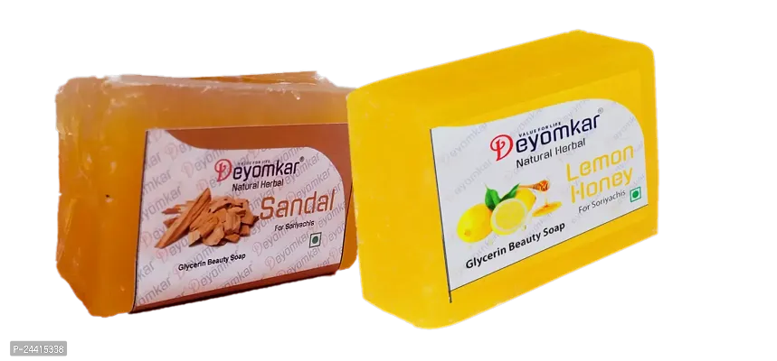 Sandalwood Lemon Burst Invigorating Glycerin Soap