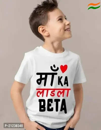 Boys Graphic Print Polycotton T Shirtnbsp;