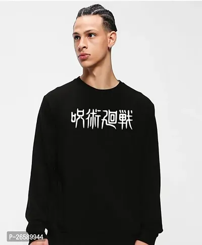Elegant Cotton Printed Sweatshirts For Men