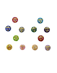 Anuradha Art Multi Colour Fancy Bindis Combo Packets|Round Shape Bindis For Women & Girls-thumb1