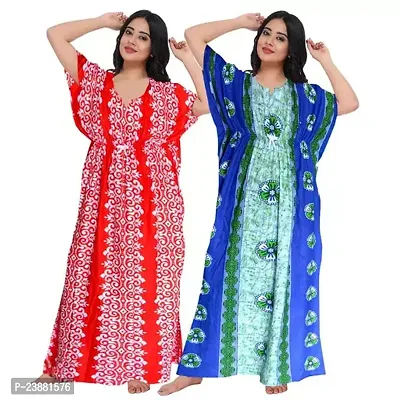 Elegant Multicoloured Cotton Printed Nighties For Women Pack Of 2-thumb0