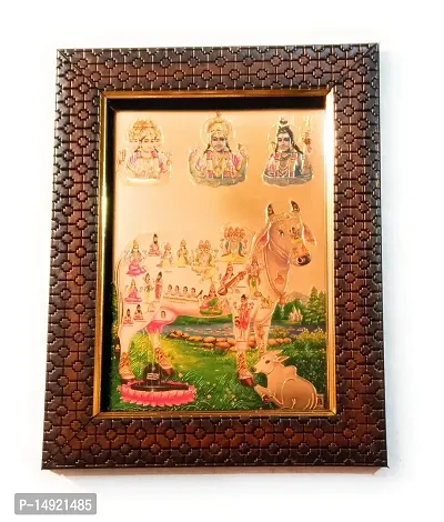 KAMDHENU GAU MATA Photo Frame with PLEXI Glass