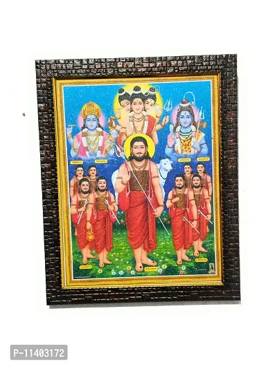 Framtastic NAVNATH Photo Frame: 10x13 Inches