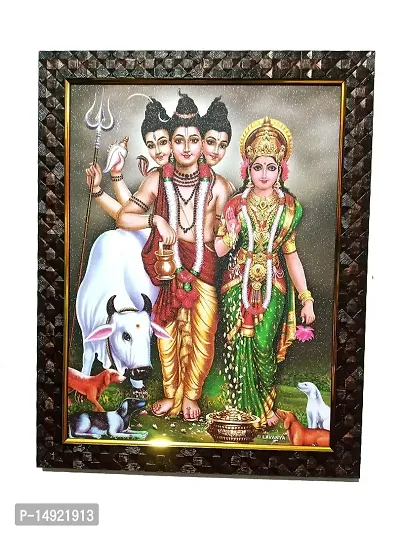 Dattatreya Anaghadevi Wooden Photo Frame (Brown, Large)