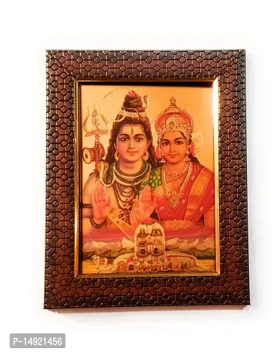 Shiva Parvati wooden Photo Frame with PLEXI Glass (Brown)