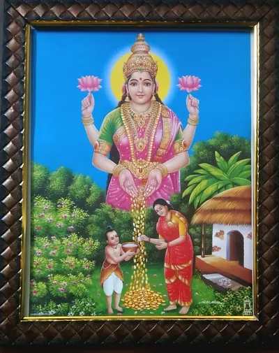 Diwali Pooja Photo Frames