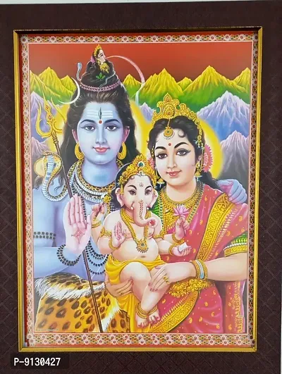 Shiv ,Parvati And Ganesh-thumb0