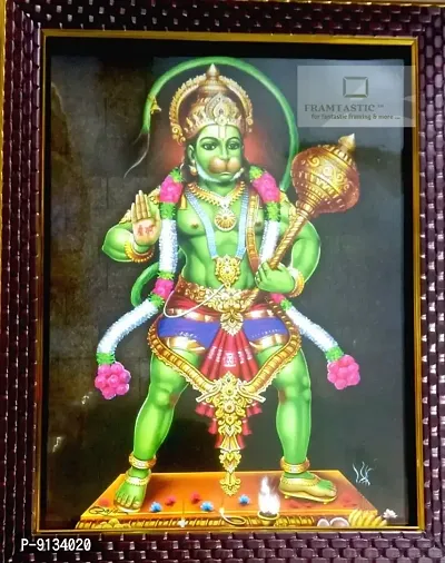 Green Hanuman Photo Frame