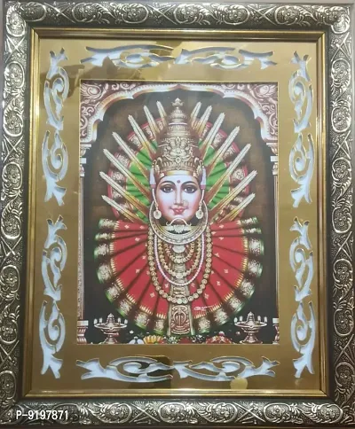 Yellamma Devi Religious Photo Frame