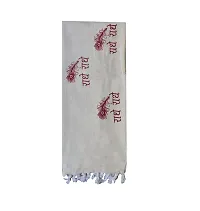 Templeshop Namavali of Radhe Radhe Printed Cloth Pure Cotton is Necessary While Worshiping Shri Krishna, This is a Holi Cloth The Language in Cloth is in Hindi (Cream)-thumb1