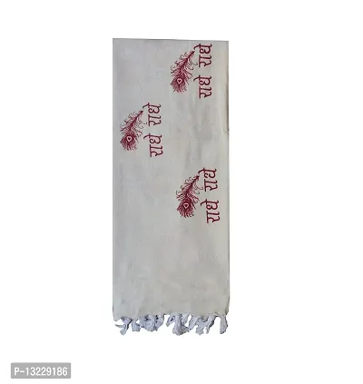 Templeshop Namavali of Radhe Radhe Printed Cloth Pure Cotton is Necessary While Worshiping Shri Krishna, This is a Holi Cloth The Language in Cloth is in Hindi (Cream)-thumb2