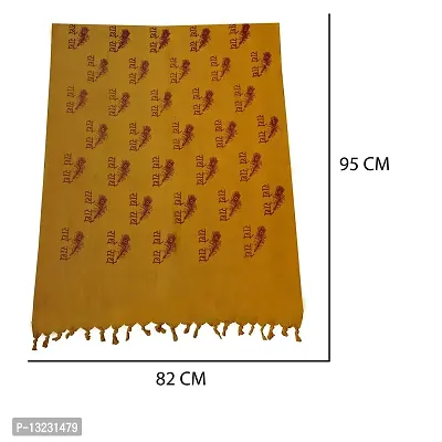 Templeshop Namavali of Radhe Radhe Printed Cloth Pure Cotton is Necessary While Worshiping Shri Krishna, This is a Holi Cloth The Language in Cloth is in Hindi (Orange)-thumb3