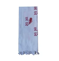 Templeshop Namavali of Radhe Radhe Printed Cloth Pure Cotton is Necessary While Worshiping Shri Krishna, This is a Holi Cloth The Language in Cloth is in Hindi (White)-thumb1