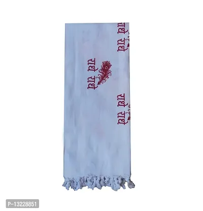 Templeshop Namavali of Radhe Radhe Printed Cloth Pure Cotton is Necessary While Worshiping Shri Krishna, This is a Holi Cloth The Language in Cloth is in Hindi (White)-thumb2