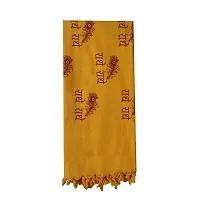 Templeshop Namavali of Radhe Radhe Printed Cloth Pure Cotton is Necessary While Worshiping Shri Krishna, This is a Holi Cloth The Language in Cloth is in Hindi (Orange)-thumb1