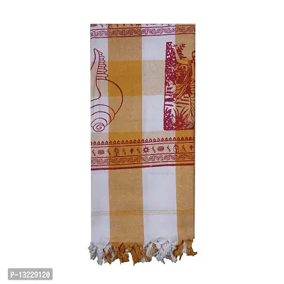 Namabali,with Hare Krishna Printed Colour White Hight 76 inches (Stripe)-thumb3