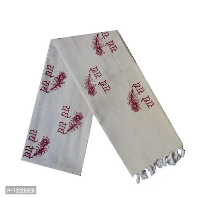 Templeshop Namavali of Radhe Radhe Chadar Printed Cloth Pure Cotton is Necessary While Worshiping Shri Krishna, This is a Holi Cloth The Language in Cloth is in Hindi