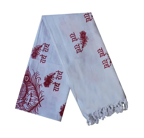 Templeshop Namavali of Radhe Radhe Printed Cloth Pure Cotton is Necessary While Worshiping Shri Krishna, This is a Holi Cloth The Language in Cloth is in Hindi
