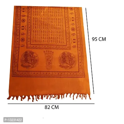 Namabali,with Hare Krishna Printed Colour White Hight 76 inches (Deep Orange)-thumb2