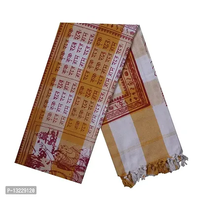 Namabali,with Hare Krishna Printed Colour White Hight 76 inches (Stripe)