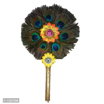 Templeshop Peacock Feather Hand Fan 10 Inches (6 Indhes)