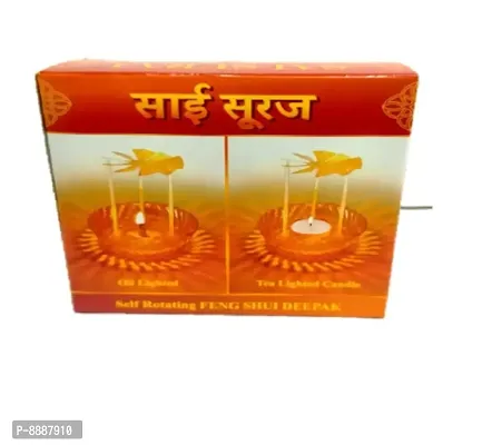 Self Rotation Reflection Diya (Set of 1)-thumb4