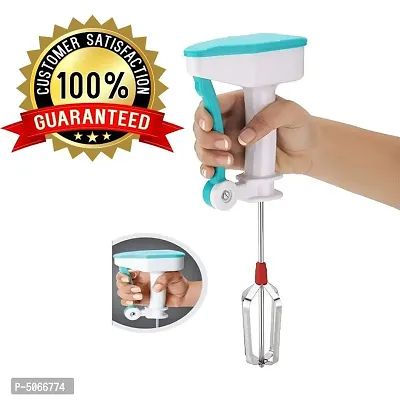 Hand Blender Non-Electrical Stainless Steel Hand Blender Mixer (1 Pc)