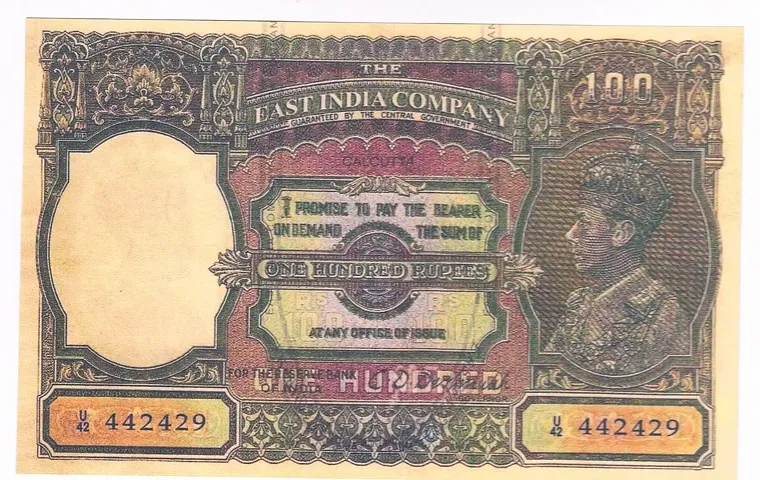 East India Company 100 Rupees Fancy Note Only for Collection And school Exhibition