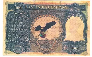 East India Company 100 Rupees Fancy Note Only for Collection And school Exhibition-thumb1