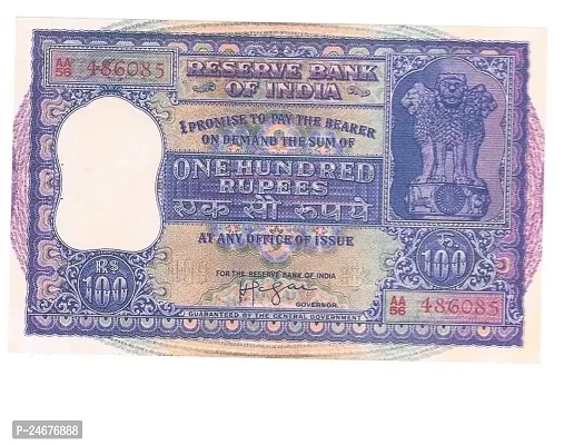 Republic India 100 Rupees Dam Issue  Fancy  note only for collection use-thumb0