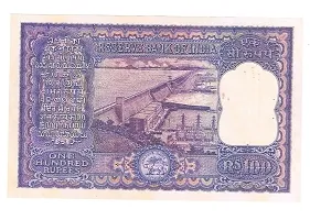 Republic India 100 Rupees Dam Issue  Fancy  note only for collection use-thumb1