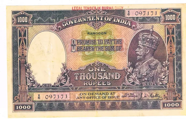 Rare British India King George V 1000 Rupees BURMA Issue  Fancy  note only for school collection