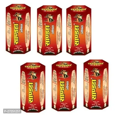 shargai Double Power Sanda Oil (Pack of 5)