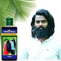 Adivasi hair oil original, Adivasi herbal hair oil for hair growth, Hair Fall Control, For women and men,100 ml Pack Of 1-thumb1